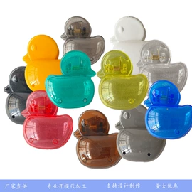 牙刷套;塑料盒;其他居家日用