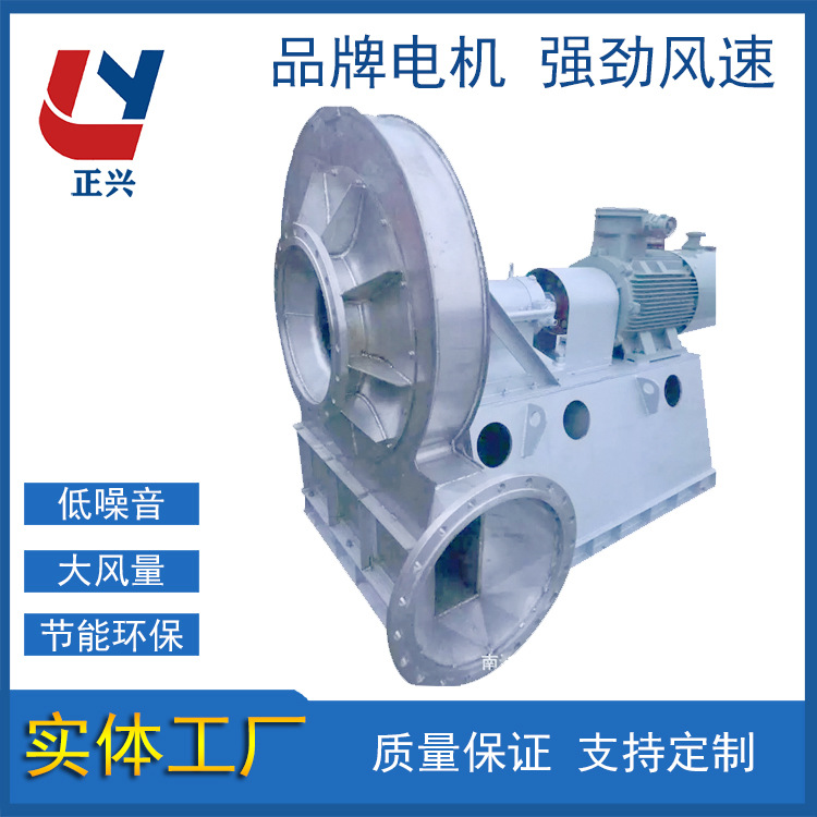源头工厂 不漏风密封风机 密封高压鼓风机 密封旋涡式鼓风机