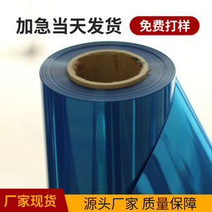 �F؛PET�RƬ PET�R���N�� ��ճ����PC���RƬ PVC���zܛ�R�����