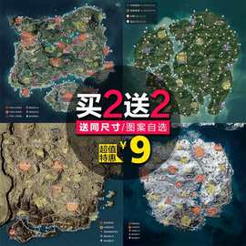 绝地求生海岛地图模型和平精英沙盘吃鸡战略助手物资分布图海报跨