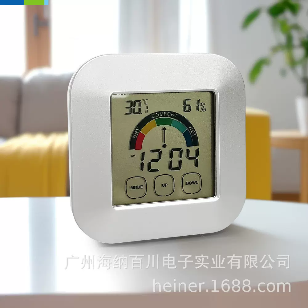 室外温度计数字温度计 桌面电子大屏室内温度仪