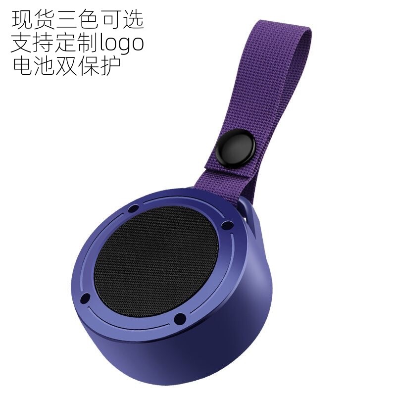 新型ポータブル充電防水bluetoothスピーカーミニ浴室防水アウトドアスポーツストラップ大出力音響|undefined