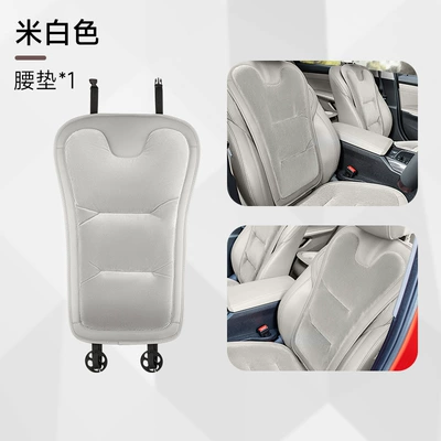 Seat cushion, seat cover — cushion flannel winter universal car - ideal-white-1-flannel-backrest