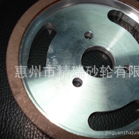 砂轮厂家供应带三孔碟形砂轮，树脂金刚石砂轮，磨钨钢树脂砂轮