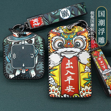 �m�ØO�001�{��耳���ZEEKR�O��001ţƤ�����b��耳ױ��o�װ���