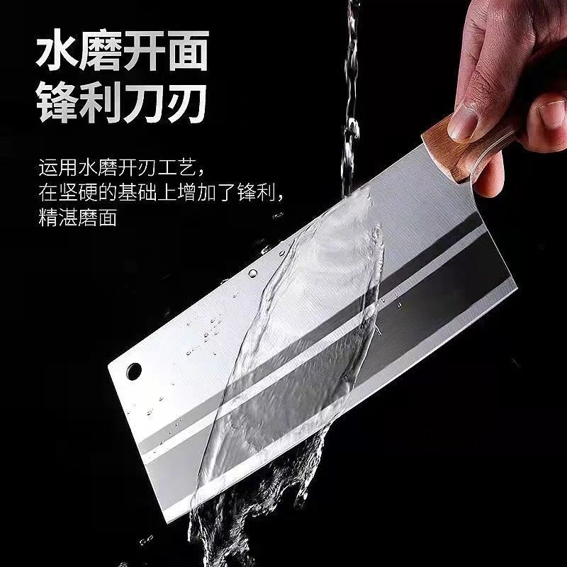 阳江菜刀家用厨房刀具大全女士专用切片切菜刀锋利切肉刀厨师专用|undefined