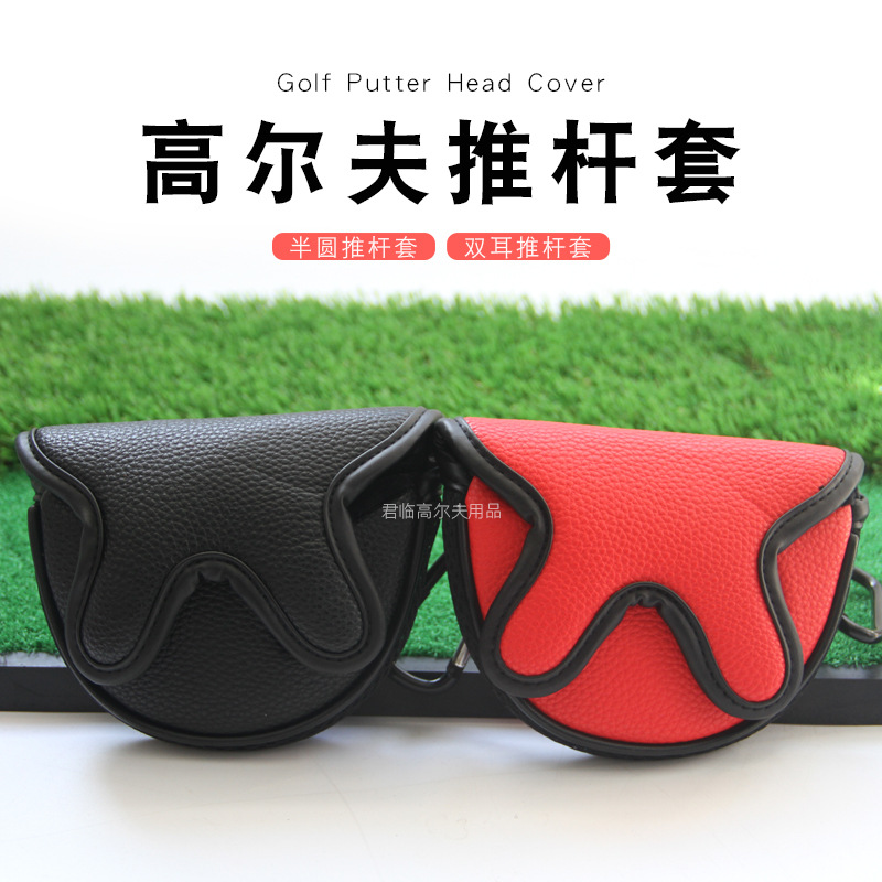 �羳�߶����Ƹ��װ�Բ�հ׸���PU��ˮ���ϼӺ�ë�ޱ�����ͷ��2ɫ