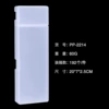 PP-2214 picture model