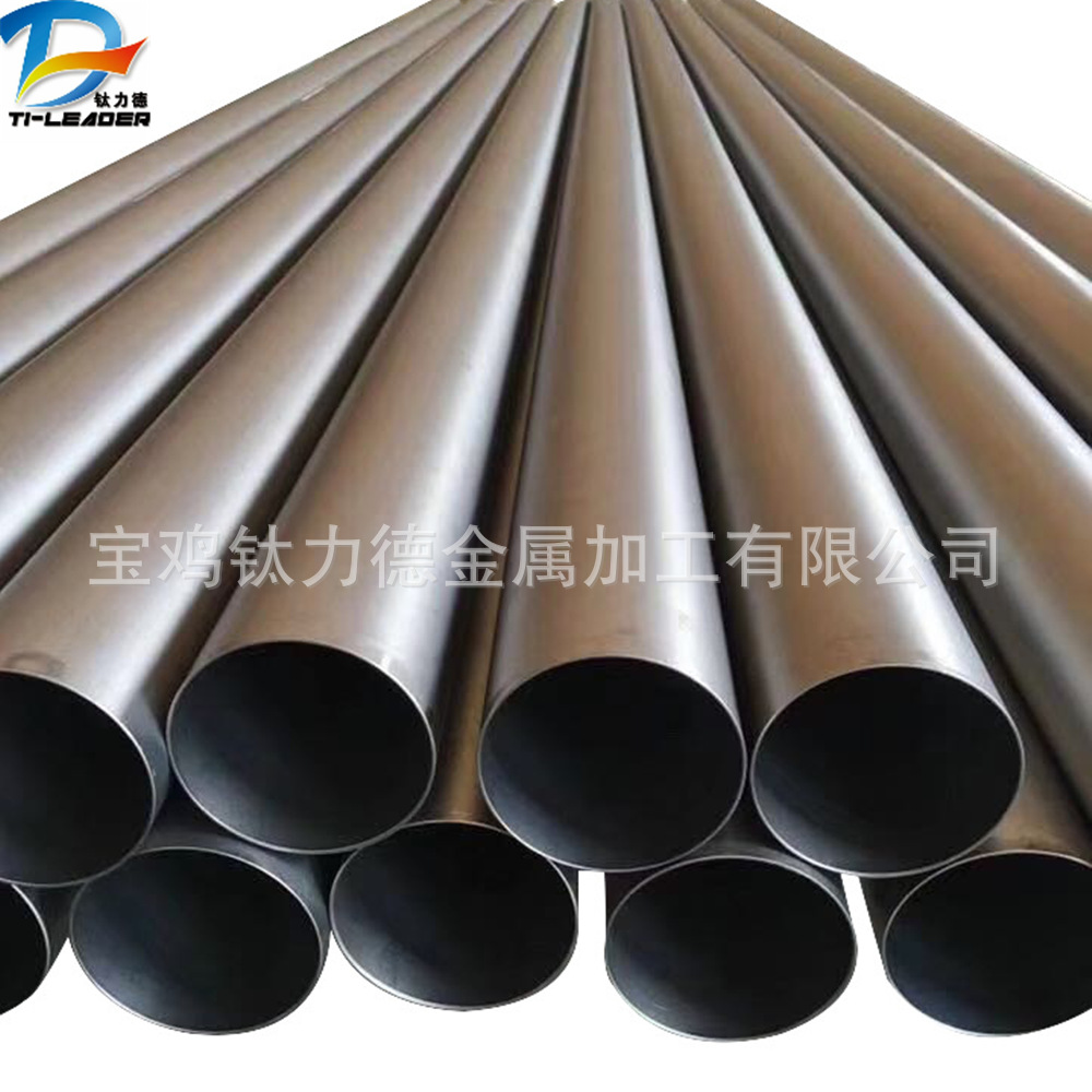 TA1/TA2钛管 钛焊管 耐蚀性钛管 化工设备用钛管 大口径钛焊管