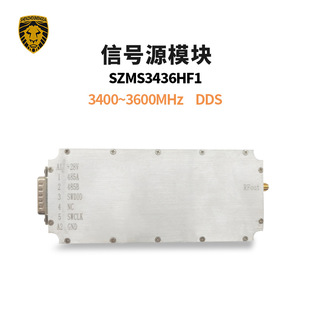 Shenzhou Mingda Szms3436Hf1 Signal Source Module 3400~3600Mhz Frequency Band Dds Drone Countermeasure