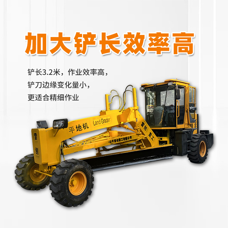 座驾式平地机 铲土平地面积大  范围广 驾驶室视野宽阔  简单操作