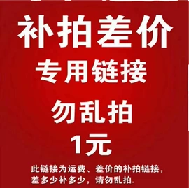 男式羽绒服;男式夹克;男式大衣