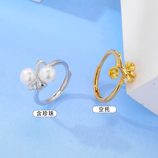 Natural freshwater pearl bow ring women's multi-bead personality fashion adjustable ring copper gold-plated jewelry wholesale