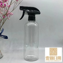 500mlAȫֿʽFF^@֞ˮFƿ