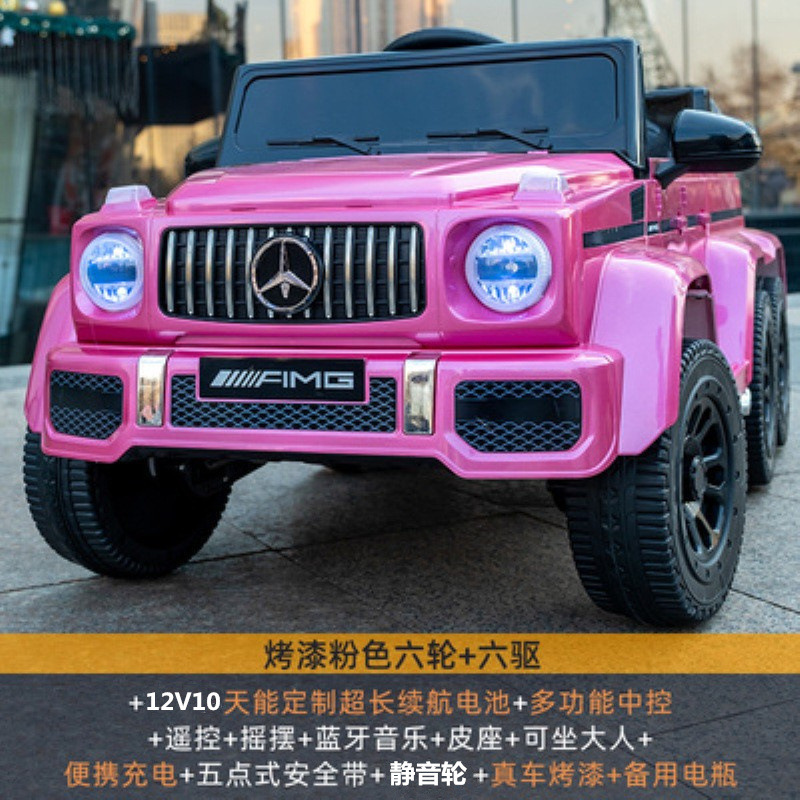 Large six-wheel drive grill + 12v 10-day energy battery music swing bluetooth leather seat + remote control + portable charging + spare battery + silent wheel