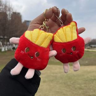 Cute French Fries Bag Accompanying Gift Bag Decorative Pendant Hamburger Shop Children's Birthday Party Wedding Creative Gift