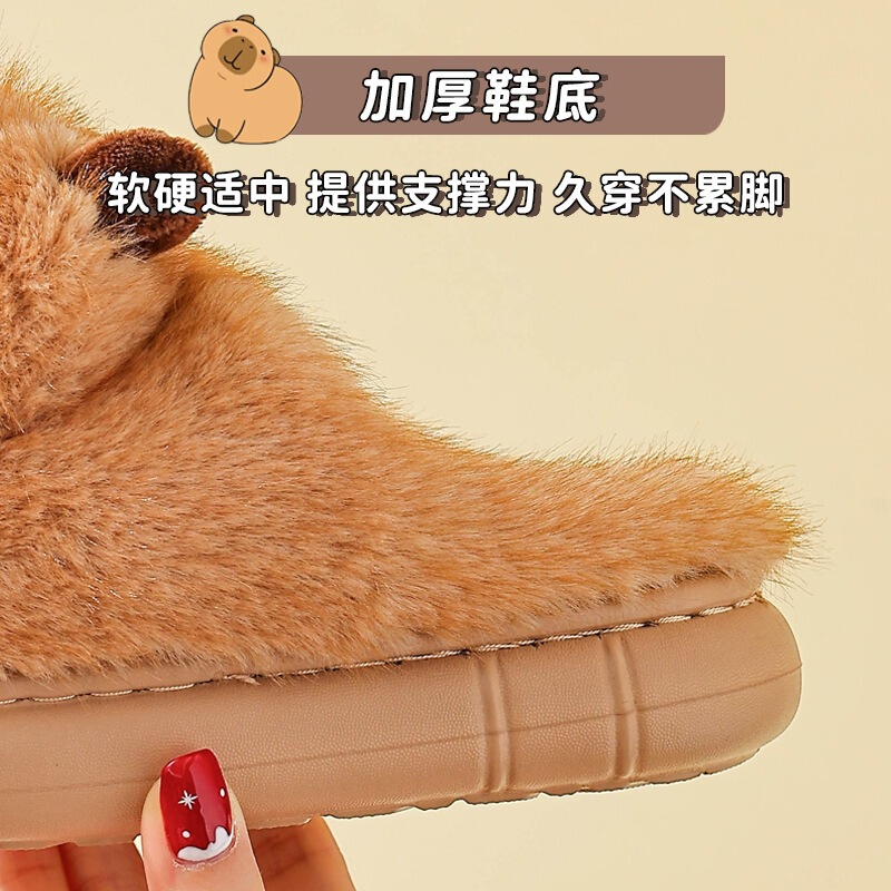 儿童棉拖鞋男童冬季新款可爱土拨鼠居家用室内防滑保暖毛拖鞋女童|undefined
