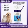 定做卫生抽取式桶装湿巾