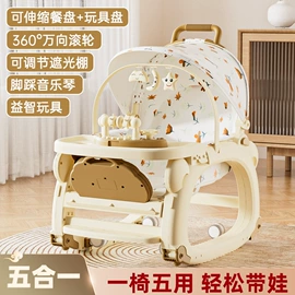 儿童电动车;儿童三轮车;扭扭车