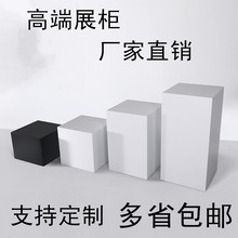 木质烤漆白色展台设计商业会展精品展柜展示台商用女装店桌子锦标
