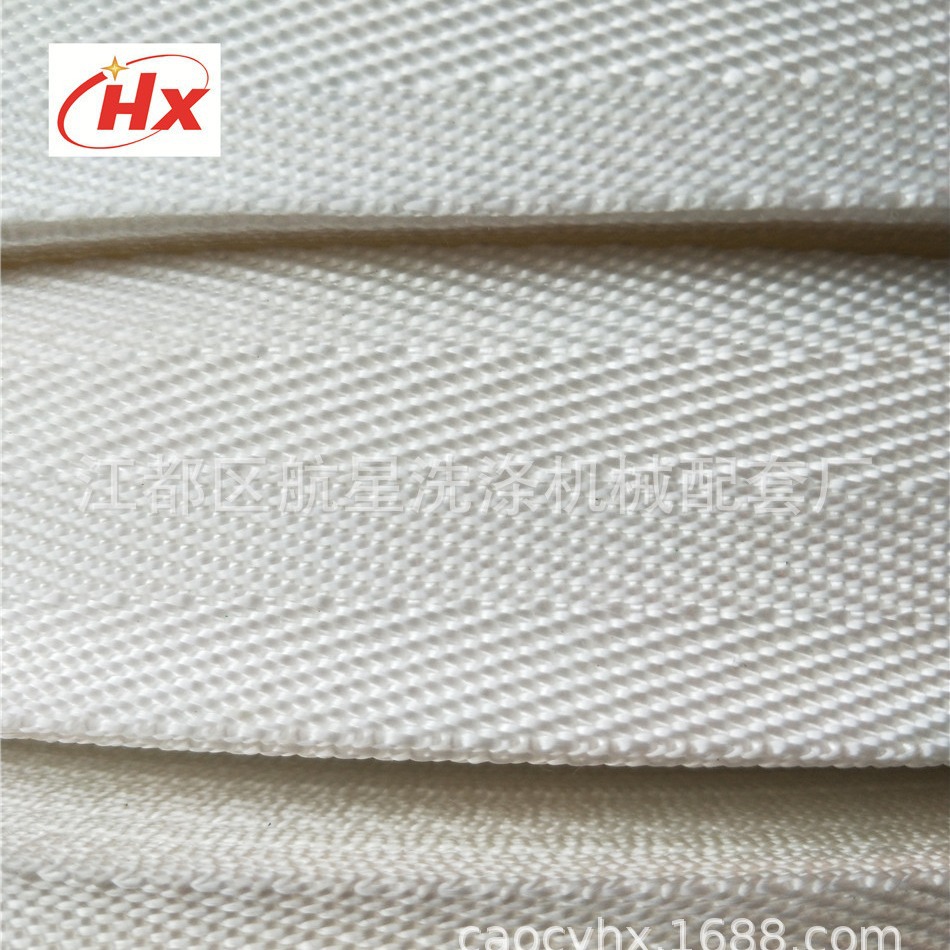 纺织品工业印染导布带 拖布带