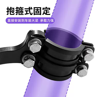 Motorcycle pedals electric injection motorcycle rear footrest