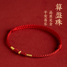 �����~價ŷ���С�t�K���ɳ���¿����K�_朾����K������\�t���