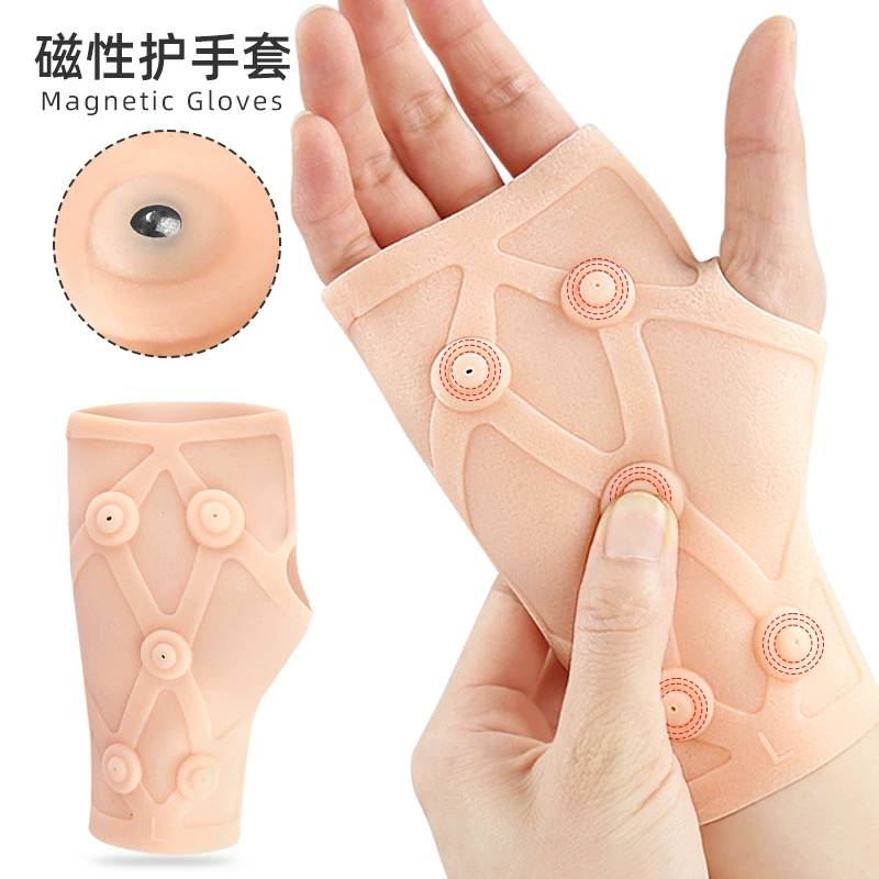 SEBS Магнитные перчатки для бега на открытом воздухе Спортивные защитные защиты под давлением ладони мягкие эластичные браслеты