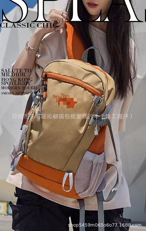 大容量便携出行旅行包休闲百搭轻便运动背包新款印花字母双肩包包|undefined