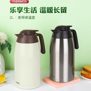 THERMOS/��ħ�����؉�2L������ůˮ�ؾӼ��¿��ˮƿ�ɿ���ӡˢ