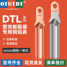 DT�����~�X����늾����ٽӾ����ӌ����^խ�^���������~��·��С�^