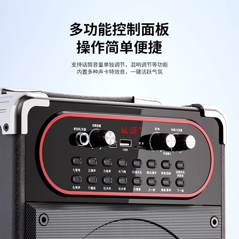 愛歌S68屋外k歌スピーカー広場舞無線bluetooth大音量ポータブル高品質オーディオ|undefined