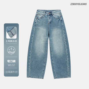 ��ʽ�͹�CLEANFIT�������ѝ������ˮϴ�＾�¿�o������ţ��ѝŮ