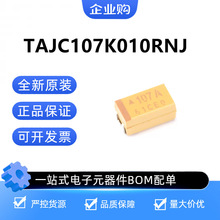 TAJC107K010RNJ ȫ��ԭ�b��Ʒ AVX �NƬ�g��� 100uF &plusmn;10% 10V