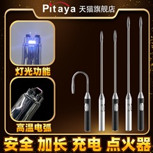 ����c���������}�_�L�ֱ����昌ȼ��ú������L����c��