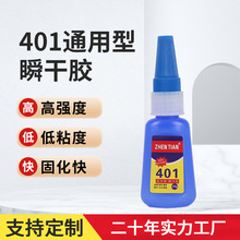 401�����z����495�zˮ͸���z�ٸ��z20���zˮܛ�z�����������a�S��