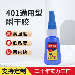 401�����z����495�zˮ͸���z�ٸ��z20���zˮܛ�z�����������a�S��
