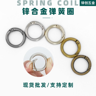 32mm����Ȧ�h耳׿�������diy��������B��Ȧ�ۭhȦ�������ɿ�