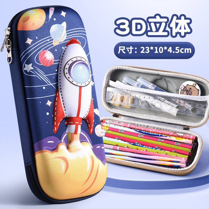 Cartoon Elementary School Estuche para lápices 3D Estuche para papelería para niños Estuche para lápices para niños y niñas lindos Estuche para lápices creativo de gran capacidad al por mayor