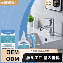 JUE FISH �����坍���z �ɴu�p϶ˮ���坍ȥ�����p����;�坍���z