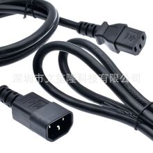 C14�DC13Ʒ���Դ���L��5��1.5ƽ��IT�aƷ��X�C�������PDU�Դ