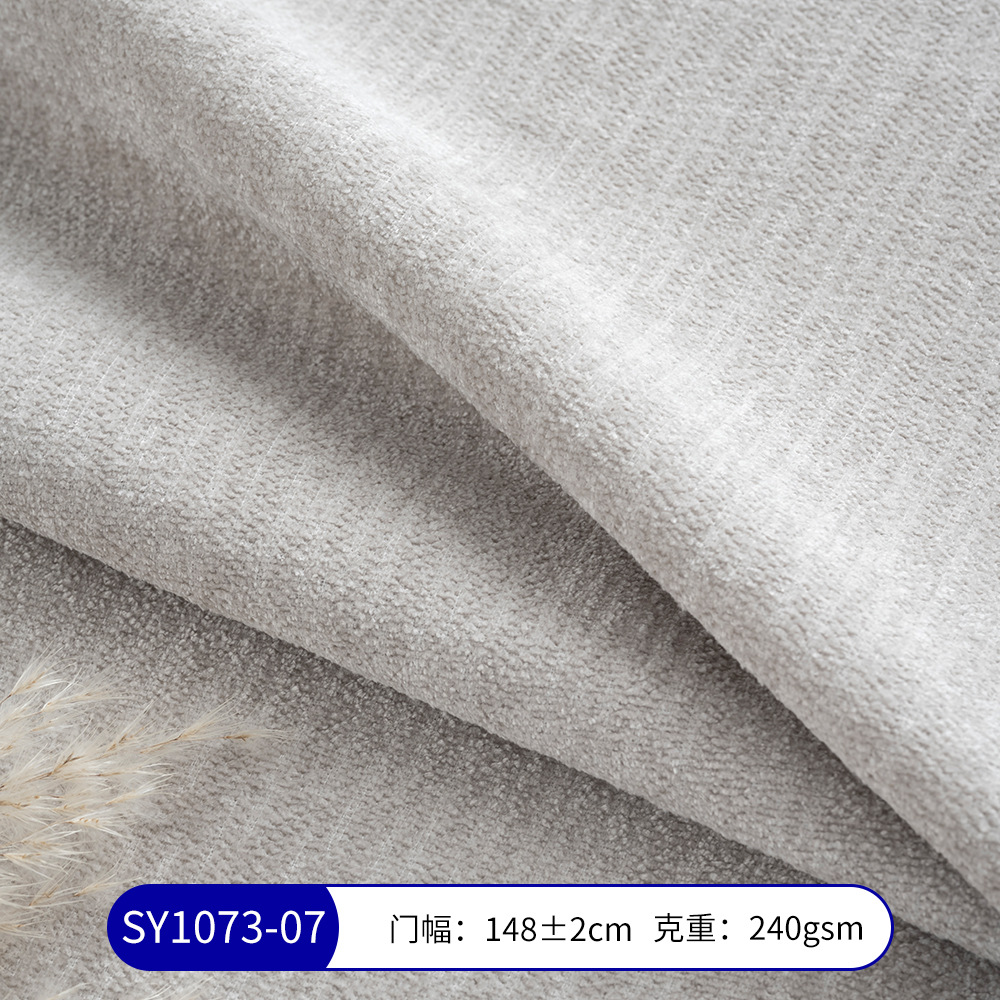 Fabricante de tela de color sólido Chenille sofá en stock bolsas cojines de poliéster almohada artesanía algodón lino
