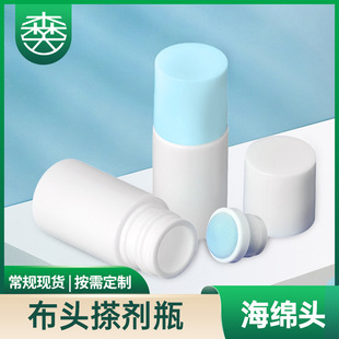 20ML���^���d�^����ƿ ����Һ��ʹҺƿș�ÉTĨƿ���f�ΉT��Һƿ