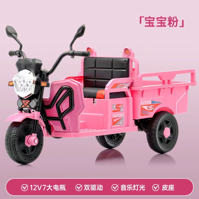 Triciclo eléctrico para niños de 2 a 8 años de edad, niños y niñas pueden montarse en un carro de baterías recargables con un carro de juguete con cubo image 22
