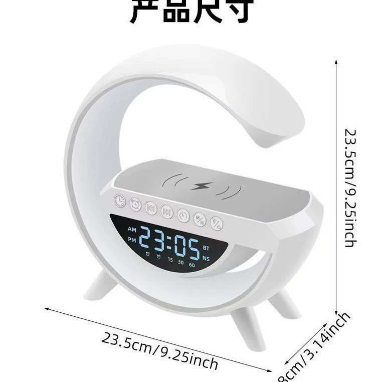 大G bluetooth音響無線充電雰囲気ランプ高颜値低砲音祝日誕生日プレゼント男子女子|undefined