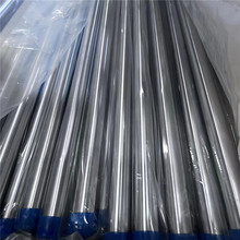 sus304L/316L 2205 opܹBA늽⒁EPʳƷl