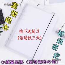 ll�����p���x�ͼ�����퓱���A4A6�ͼ��z���N���֎������߲���̫��