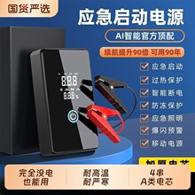 ��܇���������Դ����һ�w�C�ƿ����늌���������o����������