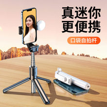 ���ėU�ֳ��a���ֱ��һ�wʽ�{�����_�ܶ๦��ͨ�����֙C����