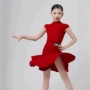 拉丁分体v领专业赛服